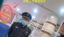 妈妈生宝宝肚子疼视频,肚子疼的震撼瞬间