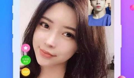 微信视频美颜软件,打造完美影像，轻松变身魅力达人