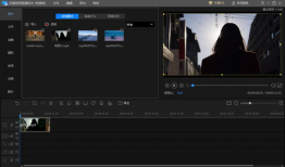 在线剪视频,高效制作短视频攻略